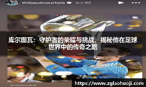 趣购彩网址