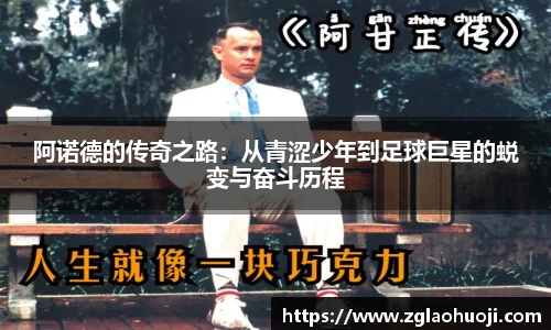 趣购彩