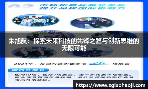 趣购彩