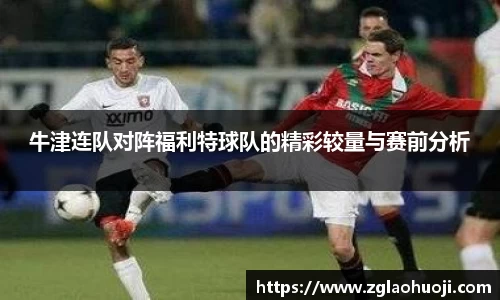 芒果体育直播官网